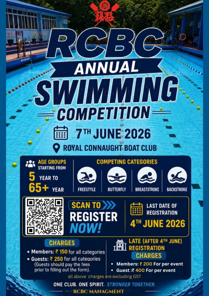 RCBC ANNUAL SWIMMING COMPETITION